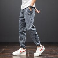 【YD】 Streetwear Harlem Jeans Drawstring Jogging Pants Men MenS