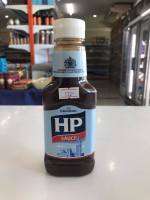 HP Sauce Original 285g