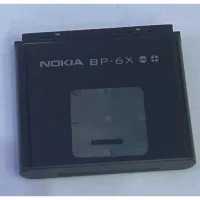 แบตเตอรี่Nokia 8800 (BP-6X)