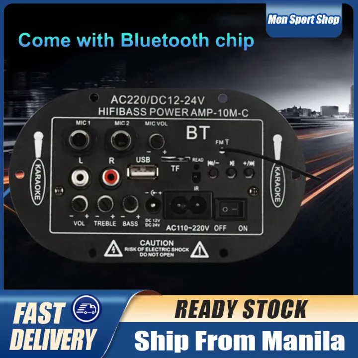 【👍Original + 24 hours delivery🚗 ️】8 Inch 10 Inch 12V 24V 220V Three