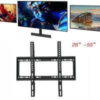 Nataku ขาแขวนทีวี 26-63 นิ้ว ที่ยีดทีวี ที่แขวนทีวี ขาแขวนยึดทีวี ขายึดทีวี - Full Motion Plasma LCD LED TV Wall Mount Flat Screen Panel Bracket