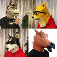 cosplay funny animal headgear 520 single dog mask horse head sand sculpture Douyin funny popular performance props 【JYUE】