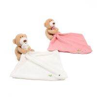 goodlooks Baby Kids Comforter Cute Bear Smooth Soft Toy Plush Stuffed Washable