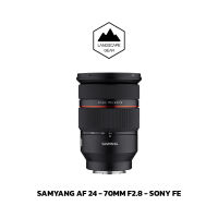 เลนส์ Samyang AF 24-70mm F2.8 - Sony FE สำหรับกล้อง Sony