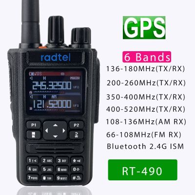 J116วิทยุ256CH แอป GPS บลูทูธ RT-490วิทยุสมัครเล่นแบบสองทางวิทยุ USB-C เครื่องส่งรับวิทยุ VOX SOS LCD วิทยุติดตามตัวสำหรับตำรวจการบิน