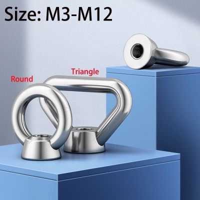 1-2pc Lifting Eye Nuts Bolt M3 M4 M5 M6 M8 M10 M12 Female Thread 304 Stainless Steel Round Triangle Ring Eye Thumb Nut Nails Screws Fasteners