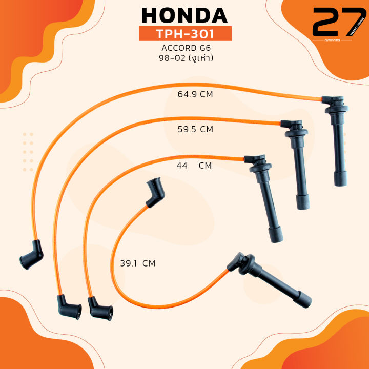 สายหัวเทียน-honda-accord-g6-98-02-งูเห่า-top-performance-japan-tph-301-สายคอยล์-ฮอนด้า-แอคคอร์ด