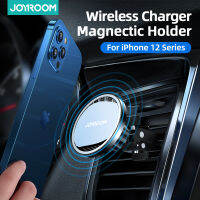 Joyroom Car Phone Holder Magnetic Wireless Charger 15W Qi Fast Charging for 12 11 Pro Max XR Xs X 8 Samsung S9 S10