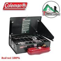 COLEMAN เตา น้ำมัน 2 หัวสำหรับตั้งแคมป์ Powerhouse 2-Burner Classic 425