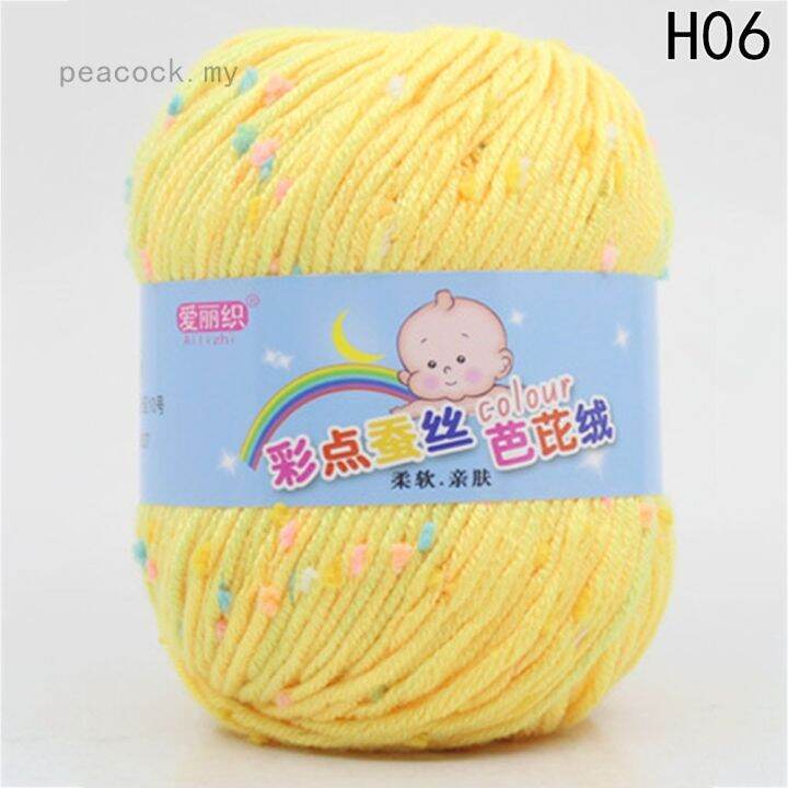 color-point-silk-barbie-cashmere-milk-cotton-baby-wool-baby-cotton-wool-yarn