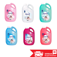 (แพ็คคู่)Hygiene น้ำยาปรับผ้านุ่มไฮยีนส์ ขนาด 3500 กรัม x 2 สูตรเข้มข้น