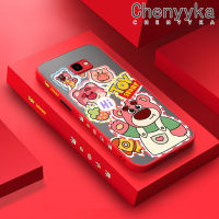 Chenyyka เคสปลอกสำหรับ Samsung กาแลคซีแบบแข็งมีน้ำค้างแข็งโปร่งใสลายการ์ตูนหมีสตรอเบอร์รี่2018 J4บวก2018 J4 J4ลายขอบสี่เหลี่ยมกล้องปลอกซิลิโคนเคสนิ่มป้องกันการกระแทก