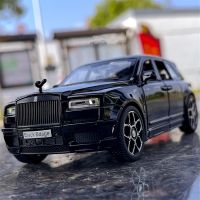 Royce SUV Cullinan โมเดลรถยนต์ของเล่นโลหะหล่อจากโลหะหล่อจากโลหะของเล่นยานพาหนะจำลองโมเดลรถยนต์ของขวัญสำหรับเด็กเสียงและไฟ1/32ม้วน