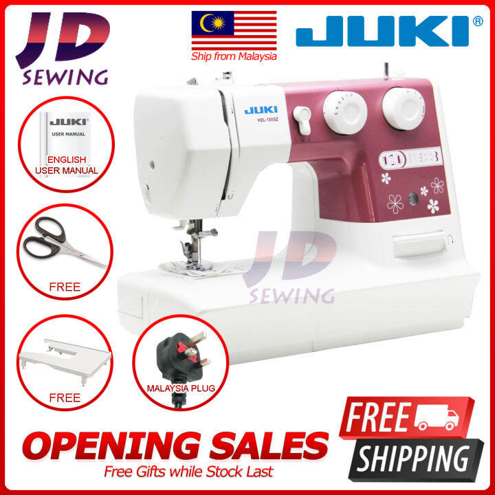 Juki Heavy Duty Sewing Machine HZL180SZ VS380AT Lazada