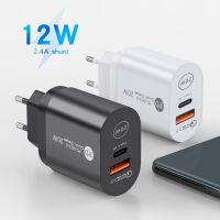 QC3.0 PD 20w Fast Charger Type-c USB Charging Head for Samsung Iphone Phone Huawei Xiaomi Apple IOS Android Applied Quic 5V 4A Clamps