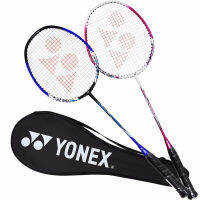 YONEX Yonex Badminton Racket Match For Carbon King Rod NR7000I Threaded With Grip Tape)