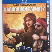 Blu ray BD bakhan pandi (boxed Blu ray Disc) 2021 India