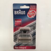 ?ส่งฟรี อะไหล่เครื่องโกนหนวด BRAUN สินค้าใหม่ OLD STOCK ผลิตและนำเข้า จากเยอรมัน