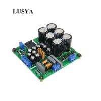 Lusya 3-Stage กรอง50W DC ตัวจ่ายไฟตรง DC12V สำหรับอัพเกรดลำโพงเสียงอุปกรณ์ที่เกี่ยวข้อง NAS CAS PC HiFi A8-009