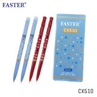 ปากกา Faster CX510 (ฟาสเตอร์) ปากกาลูกลื่น ลายเส้น 0.5 (12ด้าม/กล่อง) พร้อมส่ง เก็บปลายทาง