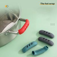 2Pcs/Set Heat Insulation Pan Anti-Scalding Handle Pot Silicone Hot Wrap Heat Resistance Kitchen Gadgets Handle Protectors Pots Pans