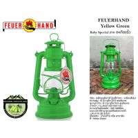 Yellow Green-FEUERHAND Baby Special 276 ตะเกียงรั้ว#สีเขียวอมเหลือง