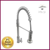 ก๊อกซิงค์เดี่ยวเคาน์เตอร์ LUZERN LS-1800SINK FAUCET LUZERN LS-1800 **บริการเก็บเงินปลายทาง**