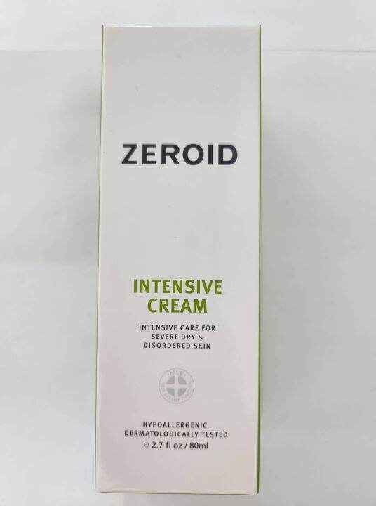 ZEROID INTENSIVE CREAM 80ML | Lazada