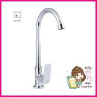 ก๊อกซิงค์เดี่ยวเคาน์เตอร์ KF-51-917-50SINK FAUCET KARAT FAUCET KF-51-917-50 CHROME **คุ้มที่สุดแล้วจ้า**