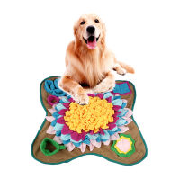 Dog Training Mat Puppy Sniffing Nose Work Colorful Flower Shape Pad Mat Slow Feeding Food Inligence Toy