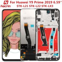 สำหรับ Y9 Huawei หน้าจอ Lcd แบบสัมผัสหน้าจอพร้อมกรอบไม่มีพิกเซลที่ตายหน้าจอ Huawei Y9 Stk-l21ที่สำคัญ