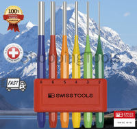 PB Swiss Tools เหล็กส่งชุดสีรุ้ง ส่งสลัก ส่งปิ๊น รุ่น PB 755 BL RB สีรุ้ง รุ่นยอดนิยม 6 ตัวชุด ของแท้ 100%