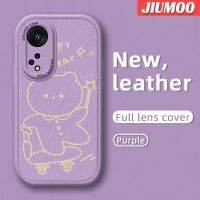 เคส JIUMOO สำหรับ OPPO Reno 8T 5G A1 Pro 5G เคสลายหมีมีความสุขเคสใส่โทรศัพท์หนังดีไซน์ใหม่ซิลิโคนนิ่มป้องกันการตกเคสมือถือกันกระแทกคลุมทั้งหมดเลนส์กล้อง