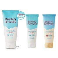 ▶️สี Pore 160ml exp3/23▶️มีแบบเดียว Etude House Baking Powder Pore [ ลดราคา ]