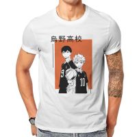 【Fashion】แฟชั่นผู้ชายผ้าฝ้ายเต็มรูปแบบ Large size Haikyuu Hot Anime Karasuno Kagehina Character Design Men Tshirt Tops Graphic Clothes Streetwear Design Cotton Harajuku T Shirt แฟชั่นแขนสั้นผ้าฝ้าย