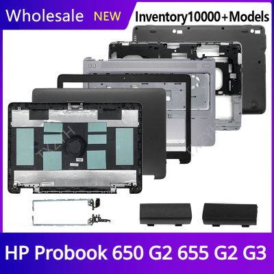 New Original For HP Probook 650 G2 655 G2 G3 Laptop LCD back cover Front Bezel Hinges Palmrest Bottom Case A B C D Shell