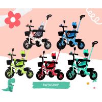 รถจักรยานเด็ก จักรยาน Bicycle Bike Kids พร้อมส่งจักรยานสามล้อเด็ก  เด็ก8M-6Y ของเเถมเยอะ ค่าส่งถูกseller own fleet จักรยานสามล้อ จักรยานฝึกการทรงตัว จักรยานเด็ก จักรยานขาไถ