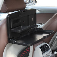 Car chair back dining table foldable computer stand