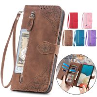 Flip Leather Magnetic Phone Case For Samsung Galaxy A53 A73 A33 A23 A13 A14 A52 A72 A51 A71 Zipper Wallet Multi Card Cover Coque