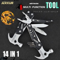 ค้อน คีมจับ อเนกประสงค์ MULTI FUNCTION TOOL พรีเมียม ข็งแรงทนทาน พร้อมกระเป๋าเก็บอย่างดี