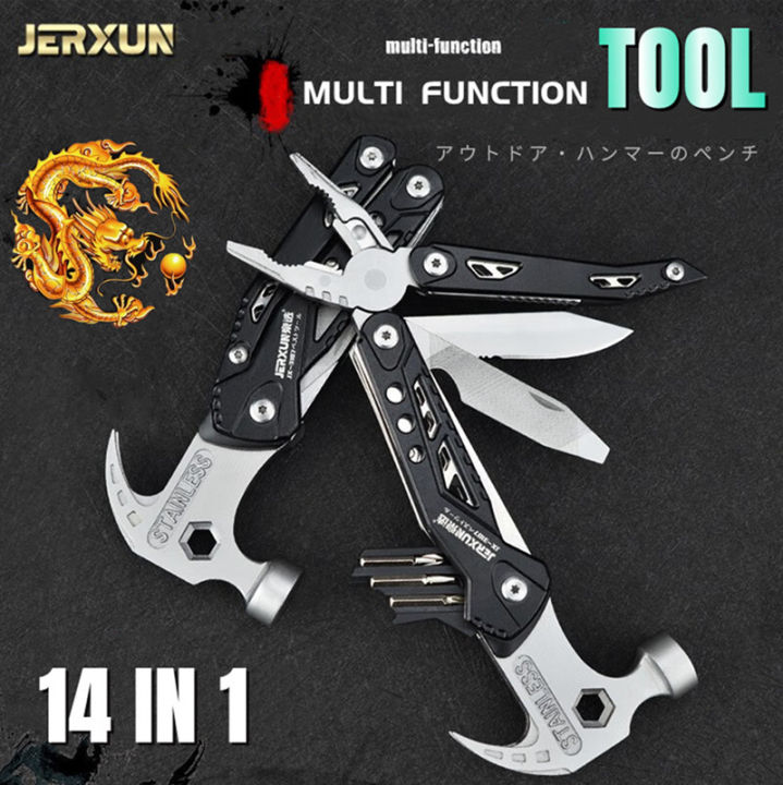 ค้อน-คีมจับ-อเนกประสงค์-multi-function-tool-พรีเมียม-ข็งแรงทนทาน-พร้อมกระเป๋าเก็บอย่างดี