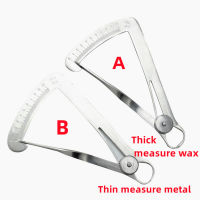 ทันตกรรมวัดคาลิปเปอร์ทันตกรรมคาลิปเปอร์สำหรับโลหะขี้ผึ้งทันตกรรม Lab สแตนเลสทันตแพทย์โลหะขี้ผึ้งความหนาวัดไม้บรรทัดเครื่องมือ