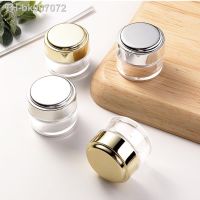 ✴  1pc Portable Travel Plastic Empty Eye Cream Pot Cosmetic Skin Care Jar Container Sub bottling 20g