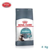 ? { ส่งฟรี } ?   Royal Canin Hairball Care 4kg สำหรับแมวโต อายุ 1 ปีขึ้นไป  บริการเก็บเงินปลายทาง