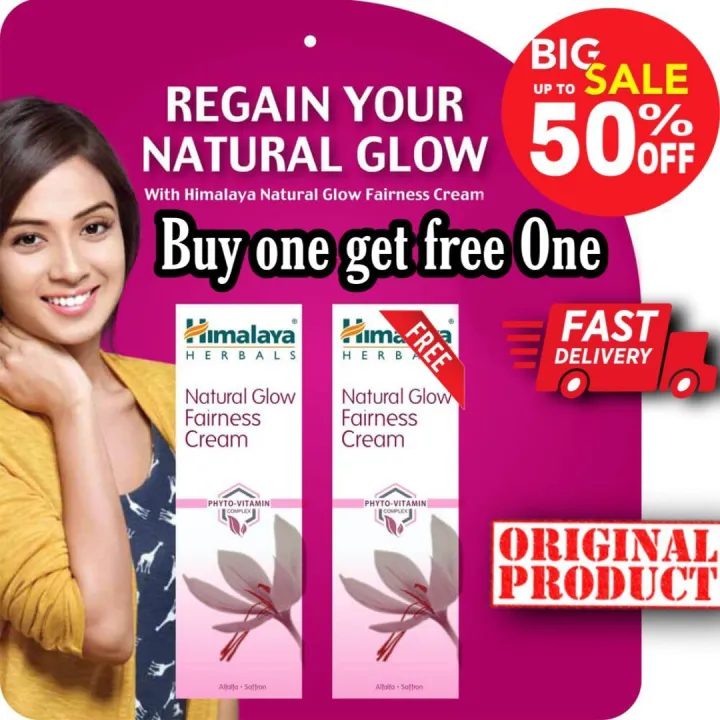 HIMALAYA NATURAL GLOW KESAR FACE CREAM 25GM Lazada