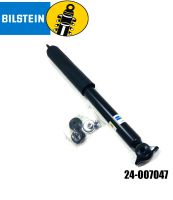 โช๊คอัพแก๊สหน้า (shock absorber gas) Heavy Duty (B4) BENZ W123 200, 220, 230E, 240, 250, 280EE-Class ปี 1968-1979 (ราคาต่อข้าง)