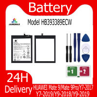 JAMEMAX แบตเตอรี่ HUAWEI Mate 9/Mate 9Pro/Y7-2017/Y7-2019/Y9-2018/Y9-2019 Battery Model HB393389ECW ฟรีชุดไขควง hot!!!