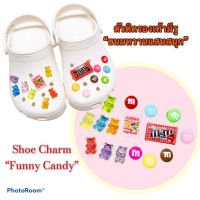 JBSET ตัวติดรองเท้ามีรู “ขนมหวานแสนสนุก” เซต16ชิ้น shoe Charm”Funny Candy“  1set/16 PCs  สุดน่ารัก ดูดี ดูมีอะไร