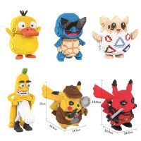 New Pokémon Series Building Blocks Pikachu Kabi Beast Image Assembled Toys Adult Decompression Gifts Childrens Birthday Toys