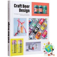 Wherever you are. ! หนังสืออังกฤษใหม่พร้อมส่ง Craft Beer Design : The Design, Illustration and Branding of Contemporary Breweries